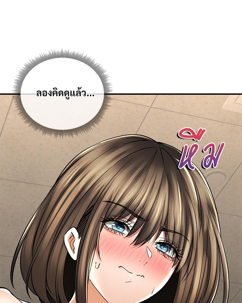 Doujin-Lc- อ่าน โดจิน มังฮวา เกาหลี ญี่ปุ่น จีน แปลไทย Herbal Love Story ตอนที่ 1 2 3 4 5 6 7 8 9 10 11 12 13 14 ฟรี ไม่มีโฆษณา อ่าน โดจิน Manhwa เกาหลี ญี่ปุ่น จีน เรามีครบ คัดมาให้เน้นๆ โดจิน 18+ รับประกันความฟินโดย  Doujin Lc