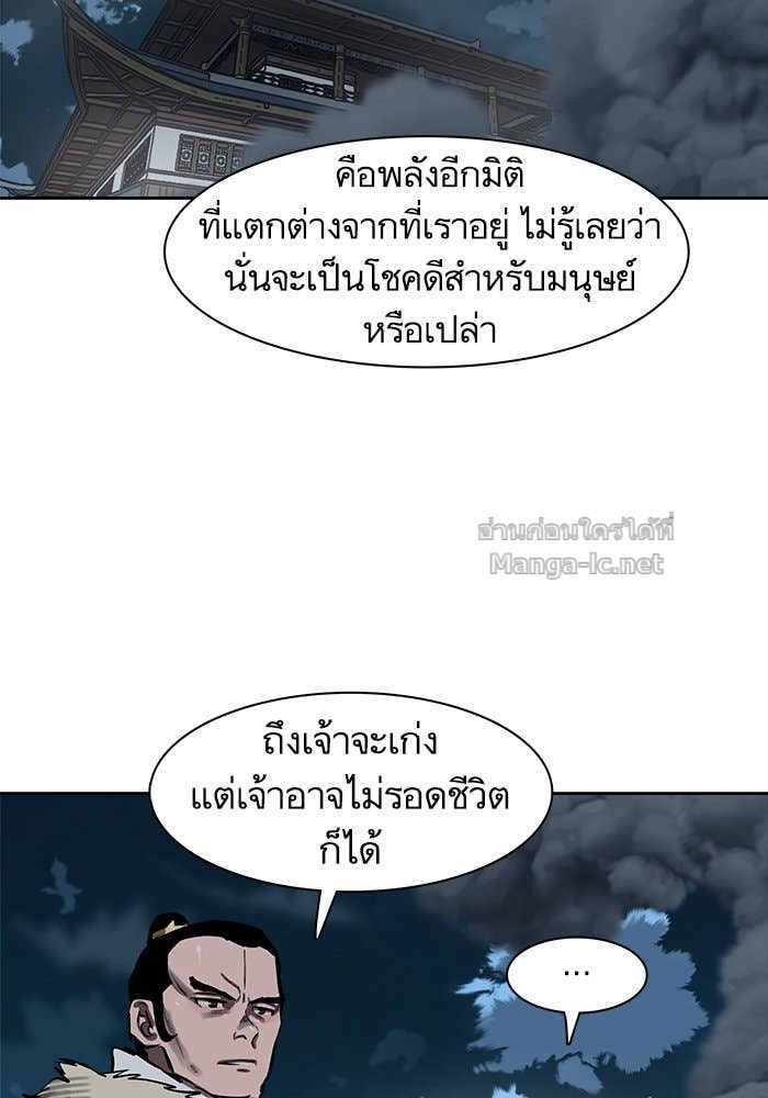 Doujin-Lc- อ่าน โดจิน มังฮวา เกาหลี ญี่ปุ่น จีน แปลไทย องครักษ์แห่งอัครสกุลจาง ตอนที่ 1 2 3 4 5 6 7 8 9 10 11 12 13 14 ฟรี ไม่มีโฆษณา อ่าน โดจิน Manhwa เกาหลี ญี่ปุ่น จีน เรามีครบ คัดมาให้เน้นๆ โดจิน 18+ รับประกันความฟินโดย Doujin Lc