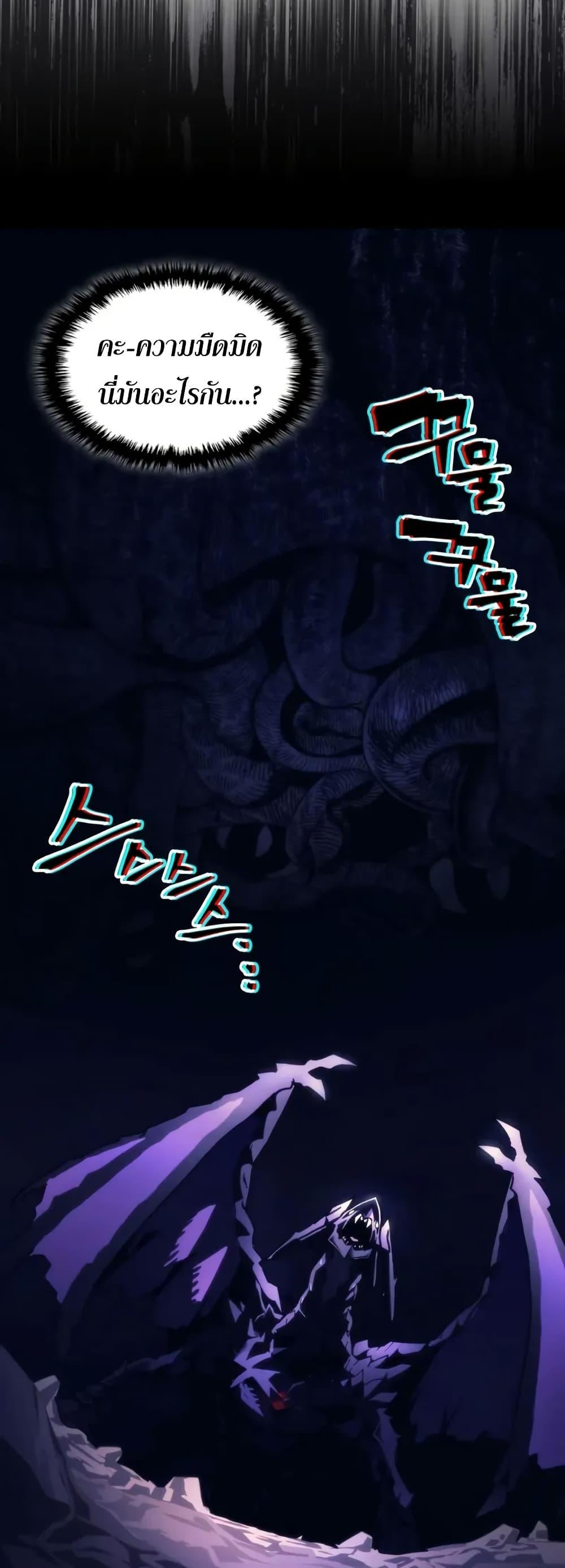 Manga-lc-com อ่านมังงะ อ่านการ์ตูน ออนไลน์ ฟรี Mr Devourer, Please Act Like a Final Boss ตอนที่ 1 2 3 4 5 6 7 8 9 10 11 12 13 14 ฟรี ไม่มีโฆษณา Manga-lc - อ่าน มังงะ อ่าน การ์ตูน ออนไลน์ อ่านมังงะ ฟรี