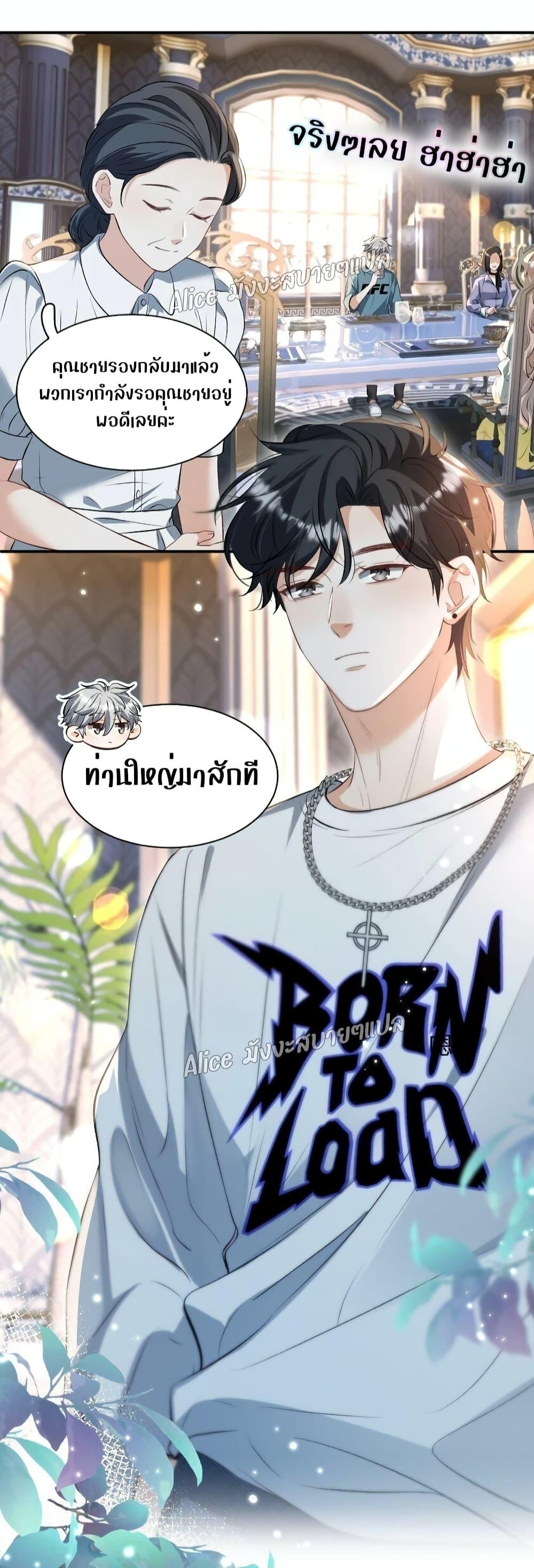 Manga-lc-com อ่านมังงะ อ่านการ์ตูน ออนไลน์ ฟรี SheHasAlways ตอนที่ 1 2 3 4 5 6 7 8 9 10 11 12 13 14 ฟรี ไม่มีโฆษณา Manga-lc - อ่าน มังงะ อ่าน การ์ตูน ออนไลน์ อ่านมังงะ ฟรี