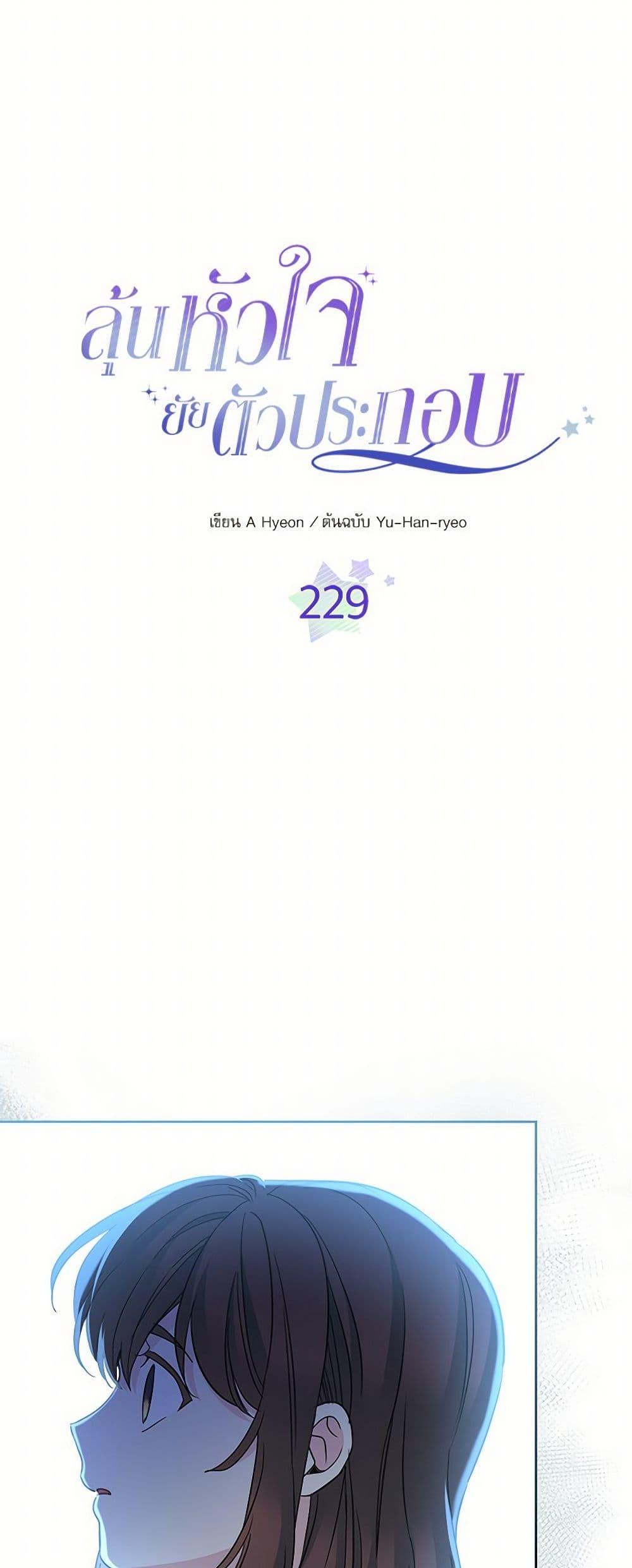 Manga-lc-com อ่านมังงะ อ่านการ์ตูน ออนไลน์ ฟรี My Life as an Internet Novel ตอนที่ 1 2 3 4 5 6 7 8 9 10 11 12 13 14 ฟรี ไม่มีโฆษณา Manga-lc - อ่าน มังงะ อ่าน การ์ตูน ออนไลน์ อ่านมังงะ ฟรี