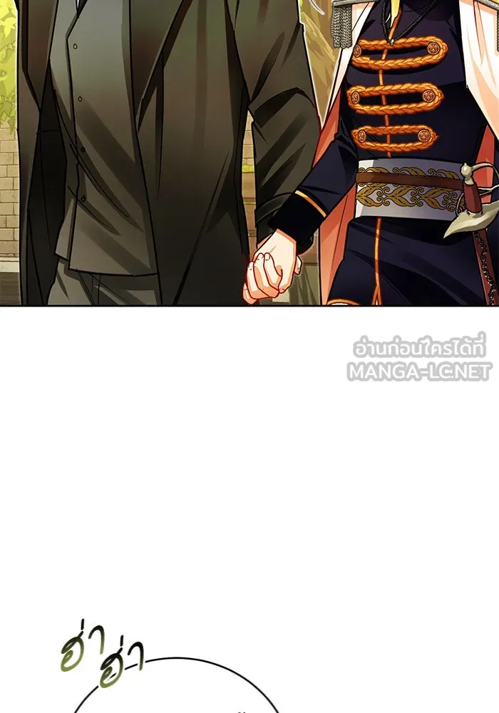 บุตรีดยุกขอไม่แต่งงานbrกับหนุ่มในฝัน ตอนที่ 35 รูปที่ 87