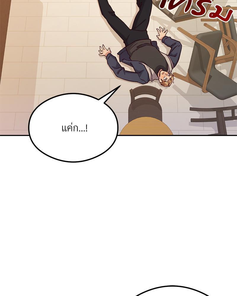 Doujin-Lc- อ่าน โดจิน มังฮวา เกาหลี ญี่ปุ่น จีน แปลไทย The Massage Club ตอนที่ 1 2 3 4 5 6 7 8 9 10 11 12 13 14 ฟรี ไม่มีโฆษณา อ่าน โดจิน Manhwa เกาหลี ญี่ปุ่น จีน เรามีครบ คัดมาให้เน้นๆ โดจิน 18+ รับประกันความฟินโดย  Doujin Lc