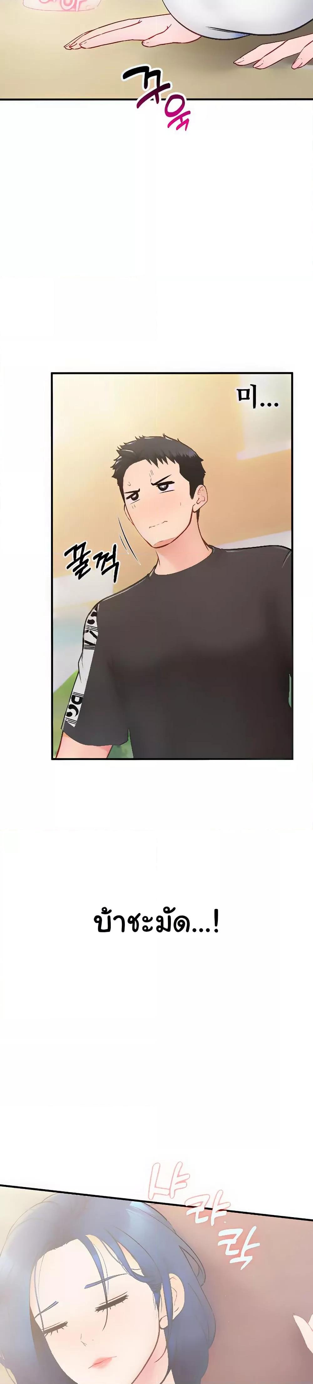 Doujin-Lc- อ่าน โดจิน มังฮวา เกาหลี ญี่ปุ่น จีน แปลไทย I am The Only Male Soldier in The Army ตอนที่ 1 2 3 4 5 6 7 8 9 10 11 12 13 14 ฟรี ไม่มีโฆษณา อ่าน โดจิน Manhwa เกาหลี ญี่ปุ่น จีน เรามีครบ คัดมาให้เน้นๆ โดจิน 18+ รับประกันความฟินโดย  Doujin Lc
