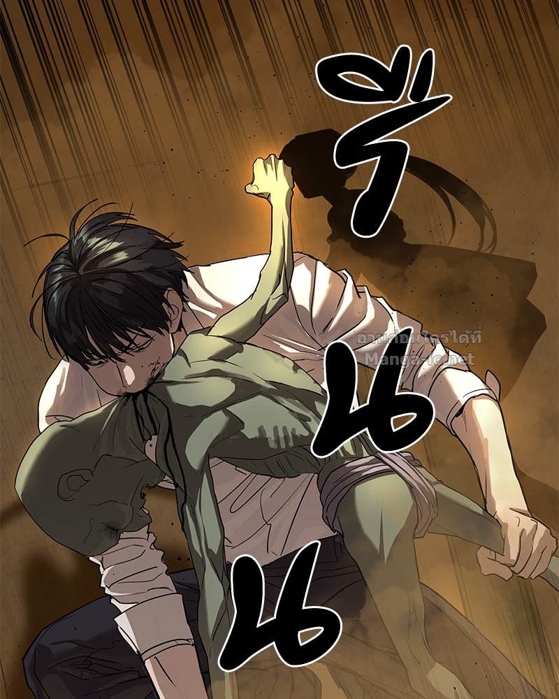 Doujin-Lc- อ่าน โดจิน มังฮวา เกาหลี ญี่ปุ่น จีน แปลไทย ข้าราชการพิเศษ ตอนที่ 1 2 3 4 5 6 7 8 9 10 11 12 13 14 ฟรี ไม่มีโฆษณา อ่าน โดจิน Manhwa เกาหลี ญี่ปุ่น จีน เรามีครบ คัดมาให้เน้นๆ โดจิน 18+ รับประกันความฟินโดย Doujin Lc