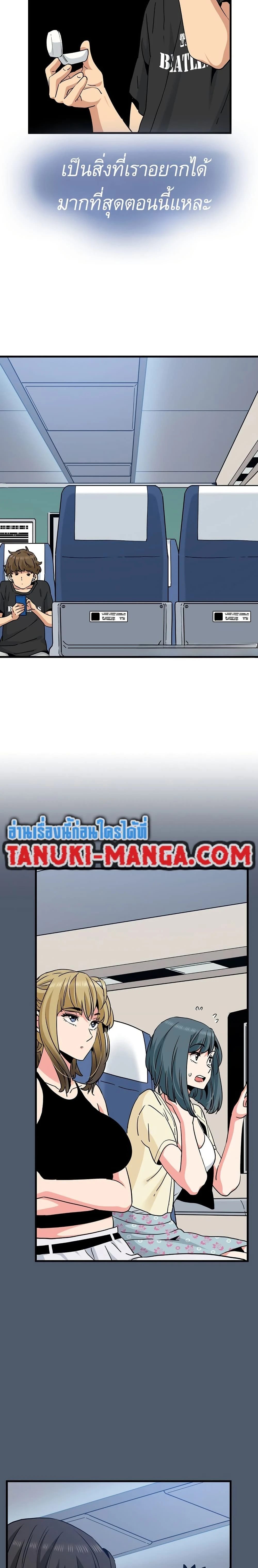 Doujin-Lc- อ่าน โดจิน มังฮวา เกาหลี ญี่ปุ่น จีน แปลไทย The Turning Point จุดเปลี่ยน ตอนที่ 1 2 3 4 5 6 7 8 9 10 11 12 13 14 ฟรี ไม่มีโฆษณา อ่าน โดจิน Manhwa เกาหลี ญี่ปุ่น จีน เรามีครบ คัดมาให้เน้นๆ โดจิน 18+ รับประกันความฟินโดย  Doujin Lc