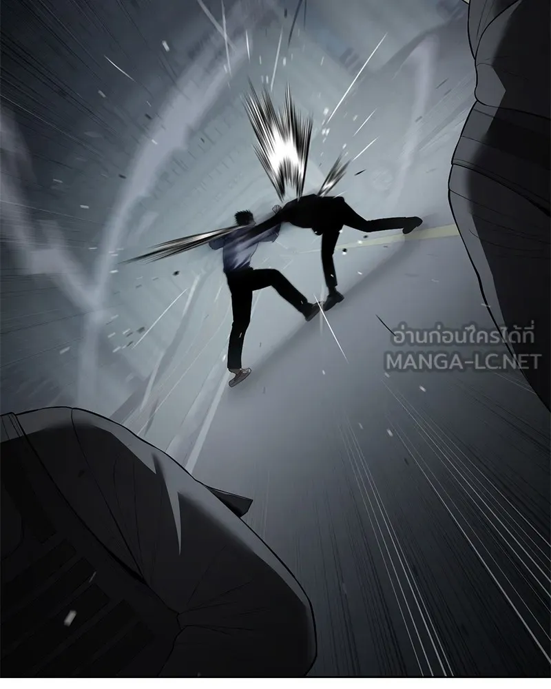 แบคXX ตอนที่ 92 รูปที่ 123