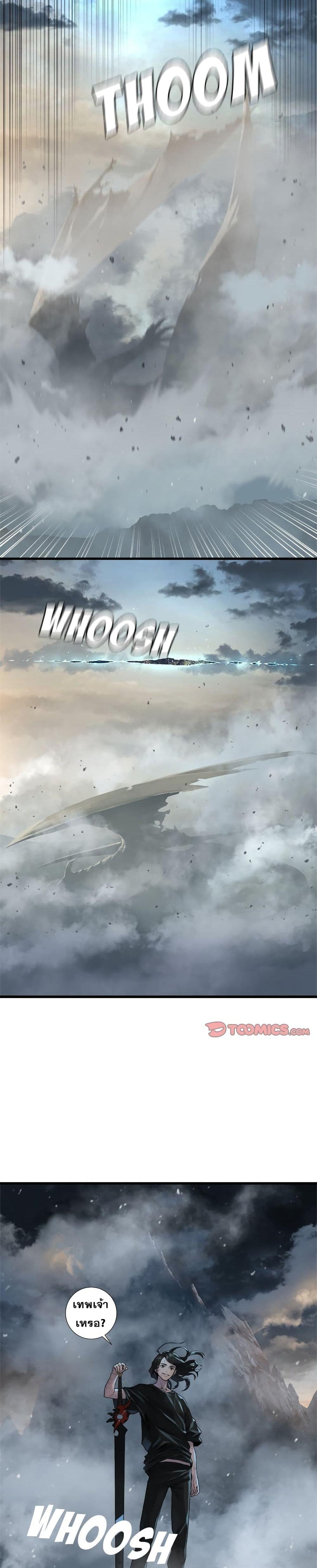 Manga-lc-com อ่านมังงะ อ่านการ์ตูน ออนไลน์ ฟรี Her Summon ตอนที่ 1 2 3 4 5 6 7 8 9 10 11 12 13 14 ฟรี ไม่มีโฆษณา Manga-lc - อ่าน มังงะ อ่าน การ์ตูน ออนไลน์ อ่านมังงะ ฟรี