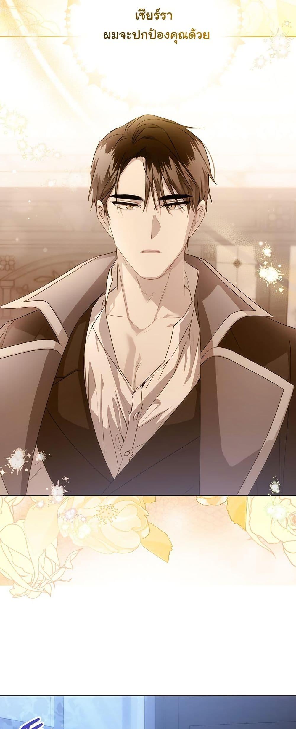 Manga-lc-com อ่านมังงะ อ่านการ์ตูน ออนไลน์ ฟรี I Need Sponsorship ตอนที่ 1 2 3 4 5 6 7 8 9 10 11 12 13 14 ฟรี ไม่มีโฆษณา Manga-lc - อ่าน มังงะ อ่าน การ์ตูน ออนไลน์ อ่านมังงะ ฟรี