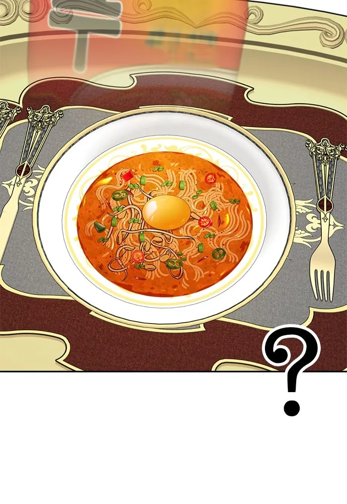 อัศวินเดลิเวอรี ตอนที่ 21 ในที่สุดก็มีฉากโรแมนติก 2 รูปที่ 61