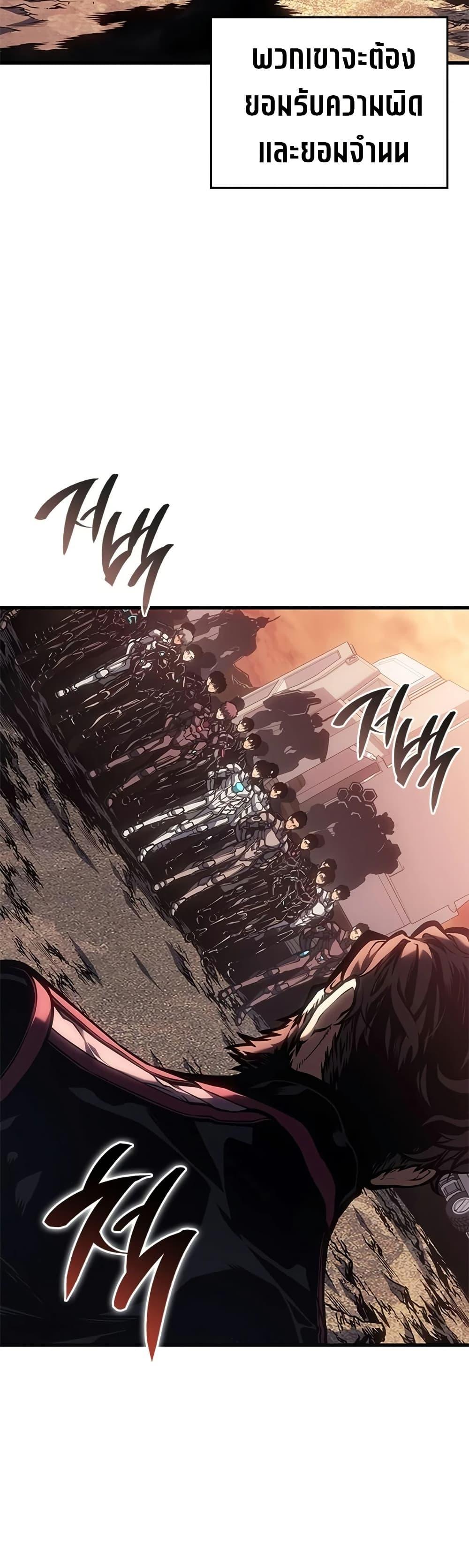 Manga-lc-com อ่านมังงะ อ่านการ์ตูน ออนไลน์ ฟรี Bad Bone Blood ตอนที่ 1 2 3 4 5 6 7 8 9 10 11 12 13 14 ฟรี ไม่มีโฆษณา Manga-lc - อ่าน มังงะ อ่าน การ์ตูน ออนไลน์ อ่านมังงะ ฟรี