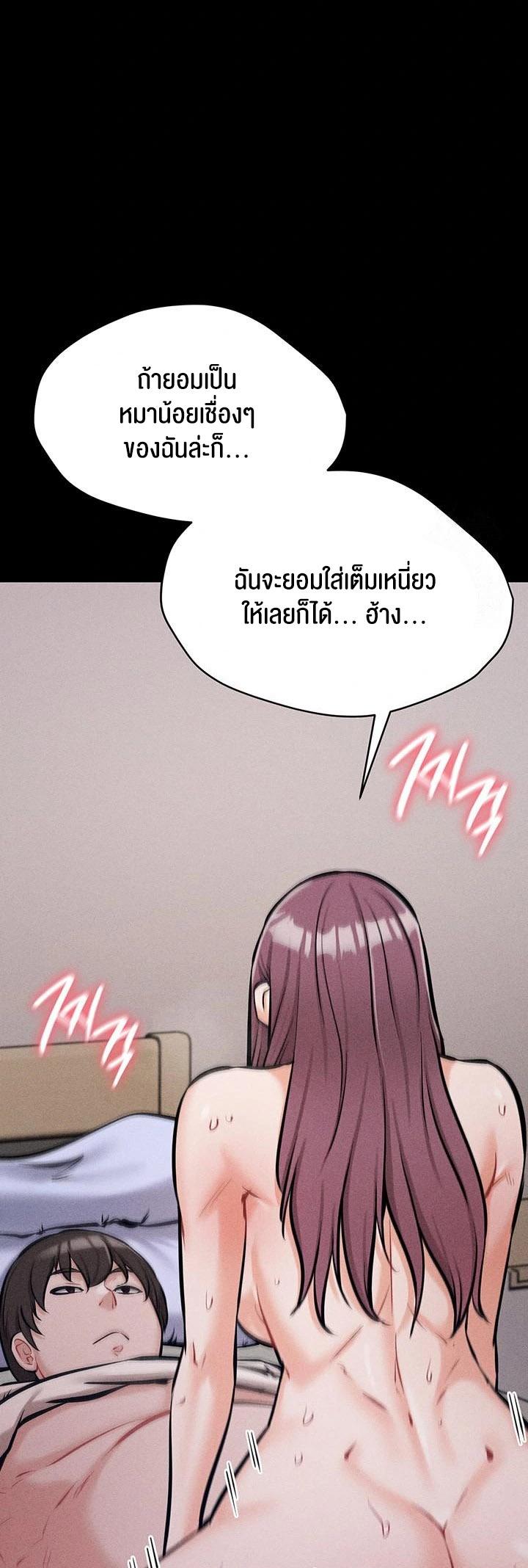 Doujin-Lc- อ่าน โดจิน มังฮวา เกาหลี ญี่ปุ่น จีน แปลไทย 1 ตอนที่ 1 2 3 4 5 6 7 8 9 10 11 12 13 14 ฟรี ไม่มีโฆษณา อ่าน โดจิน Manhwa เกาหลี ญี่ปุ่น จีน เรามีครบ คัดมาให้เน้นๆ โดจิน 18+ รับประกันความฟินโดย  Doujin Lc
