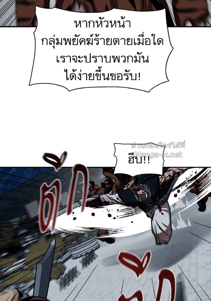 Doujin-Lc- อ่าน โดจิน มังฮวา เกาหลี ญี่ปุ่น จีน แปลไทย องครักษ์แห่งอัครสกุลจาง ตอนที่ 1 2 3 4 5 6 7 8 9 10 11 12 13 14 ฟรี ไม่มีโฆษณา อ่าน โดจิน Manhwa เกาหลี ญี่ปุ่น จีน เรามีครบ คัดมาให้เน้นๆ โดจิน 18+ รับประกันความฟินโดย Doujin Lc