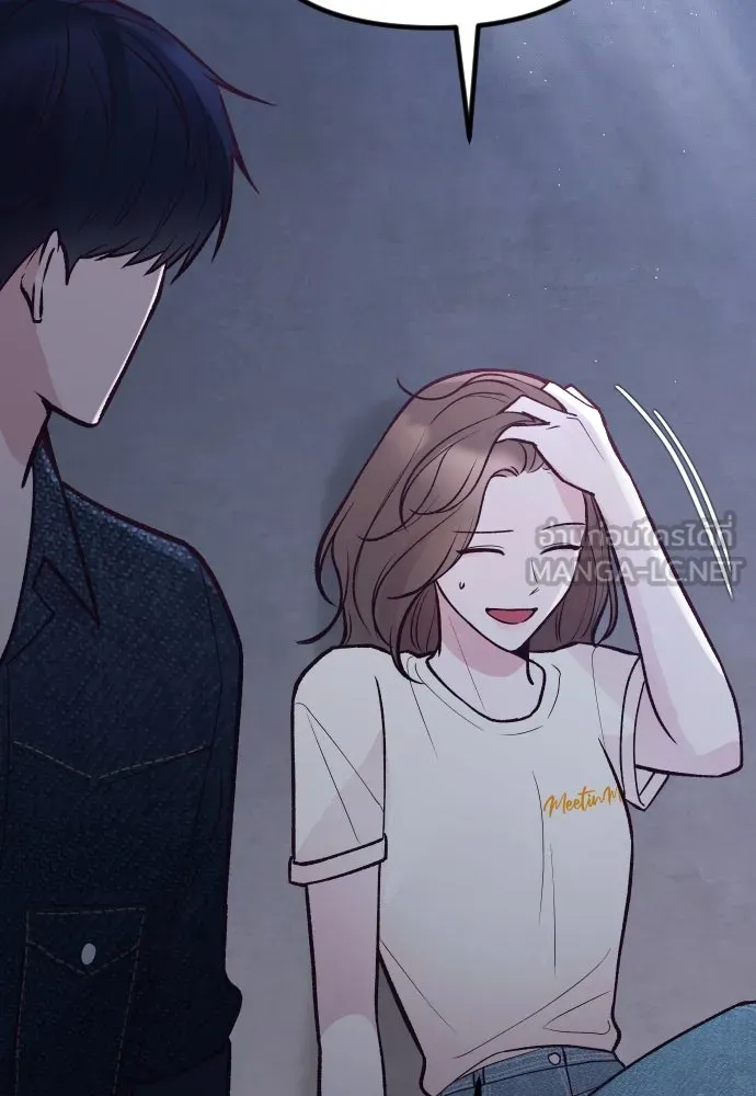 รักกันคนละครึ่งทาง ตอนที่ 29 รูปที่ 123