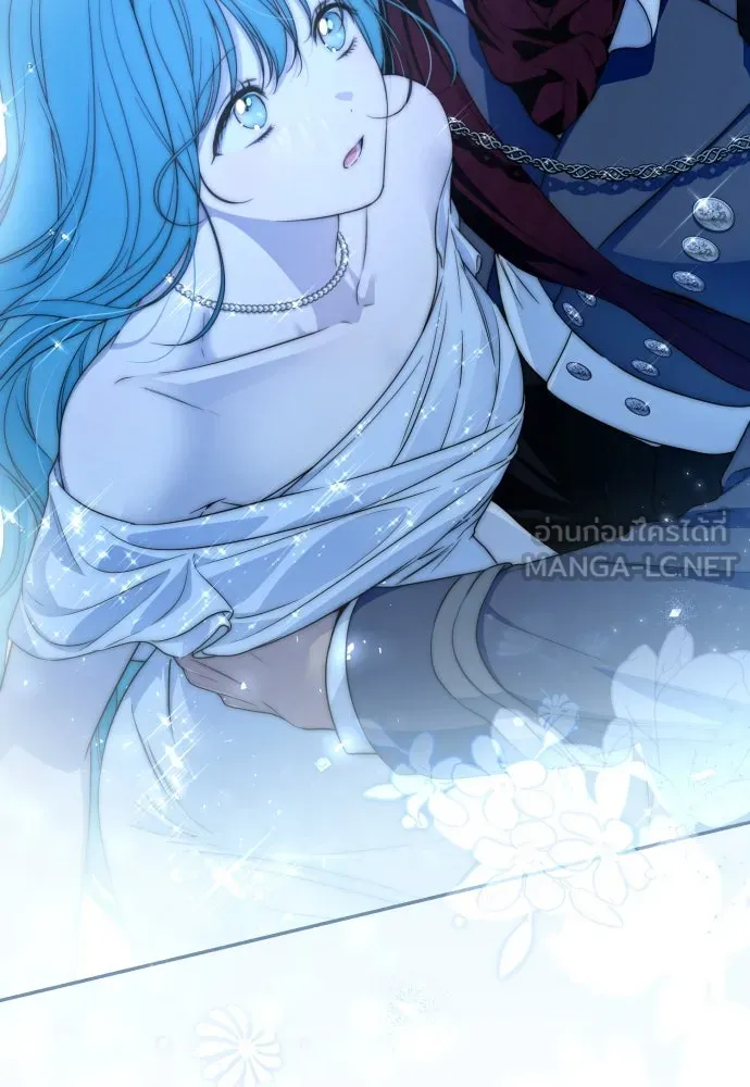 เลดี้มินต์ ตอนที่ 95 รูปที่ 57