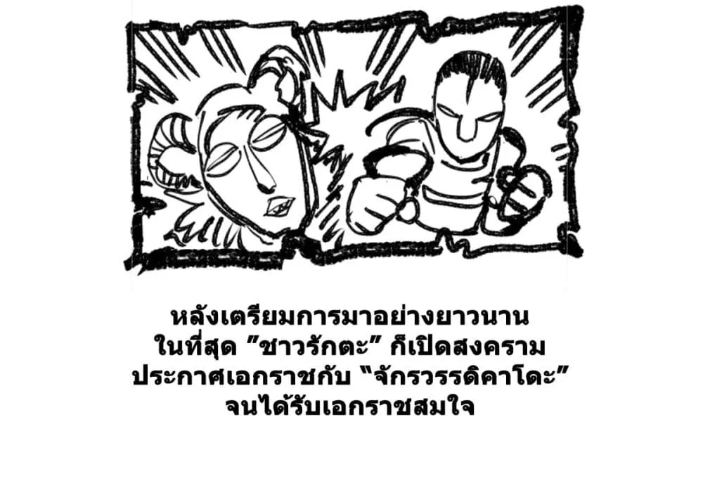 Manga-lc-com อ่านมังงะ อ่านการ์ตูน ออนไลน์ ฟรี Magus of the Library ตอนที่ 1 2 3 4 5 6 7 8 9 10 11 12 13 14 ฟรี ไม่มีโฆษณา Manga-lc - อ่าน มังงะ อ่าน การ์ตูน ออนไลน์ อ่านมังงะ ฟรี