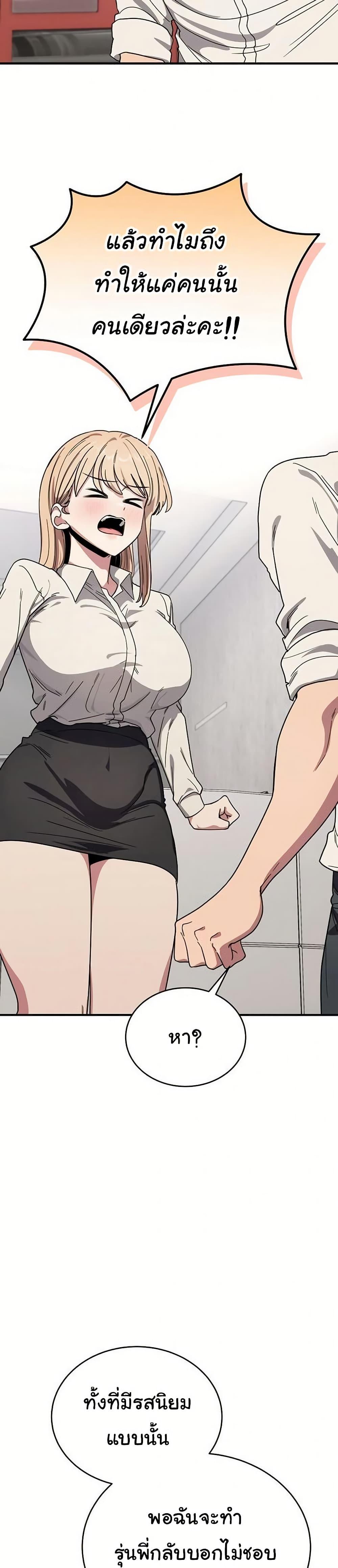Doujin-Lc- อ่าน โดจิน มังฮวา เกาหลี ญี่ปุ่น จีน แปลไทย I Became a Dog ตอนที่ 1 2 3 4 5 6 7 8 9 10 11 12 13 14 ฟรี ไม่มีโฆษณา อ่าน โดจิน Manhwa เกาหลี ญี่ปุ่น จีน เรามีครบ คัดมาให้เน้นๆ โดจิน 18+ รับประกันความฟินโดย  Doujin Lc