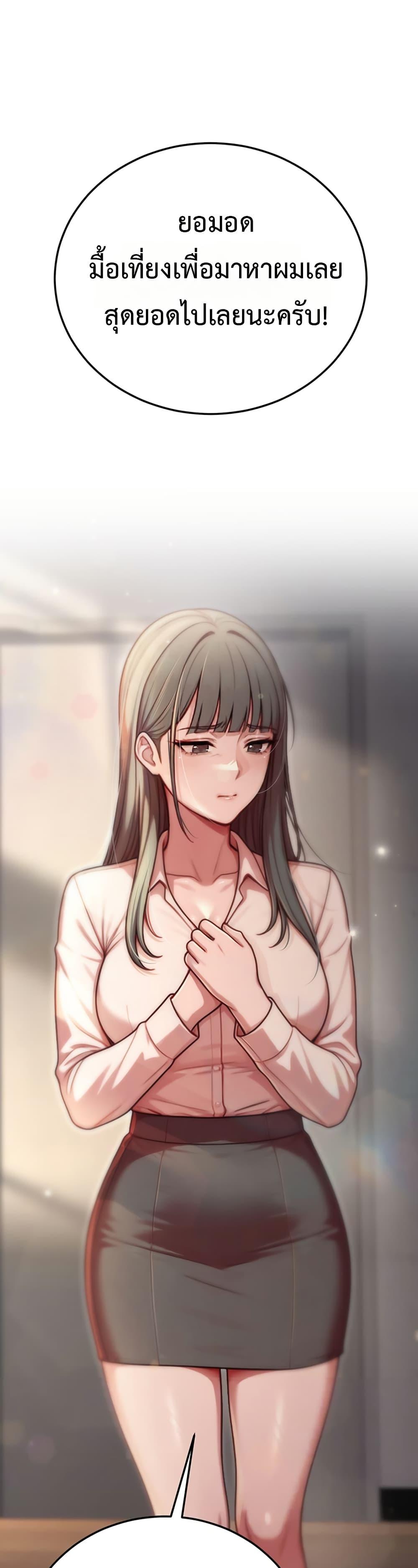 Doujin-Lc- อ่าน โดจิน มังฮวา เกาหลี ญี่ปุ่น จีน แปลไทย Sex Twitter Guy Joined ตอนที่ 1 2 3 4 5 6 7 8 9 10 11 12 13 14 ฟรี ไม่มีโฆษณา อ่าน โดจิน Manhwa เกาหลี ญี่ปุ่น จีน เรามีครบ คัดมาให้เน้นๆ โดจิน 18+ รับประกันความฟินโดย  Doujin Lc