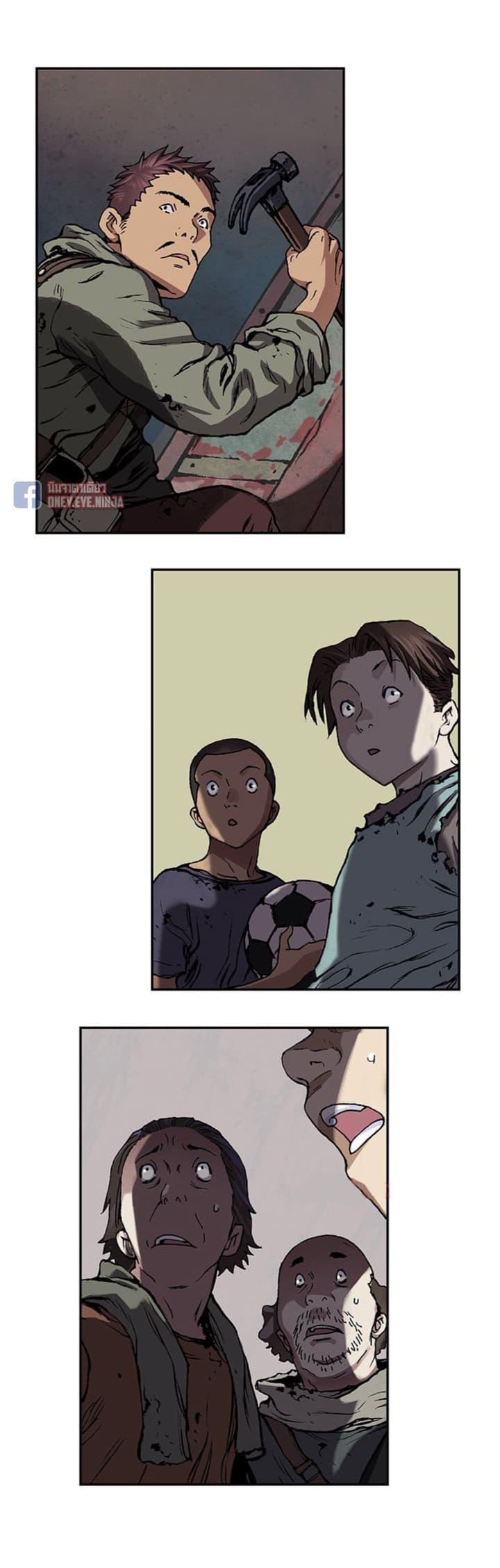 Manga-lc-com อ่านมังงะ อ่านการ์ตูน ออนไลน์ ฟรี Leviathan เลวีอาธาน อสูรกายใต้สมุทร ตอนที่ 1 2 3 4 5 6 7 8 9 10 11 12 13 14 ฟรี ไม่มีโฆษณา Manga-lc - อ่าน มังงะ อ่าน การ์ตูน ออนไลน์ อ่านมังงะ ฟรี