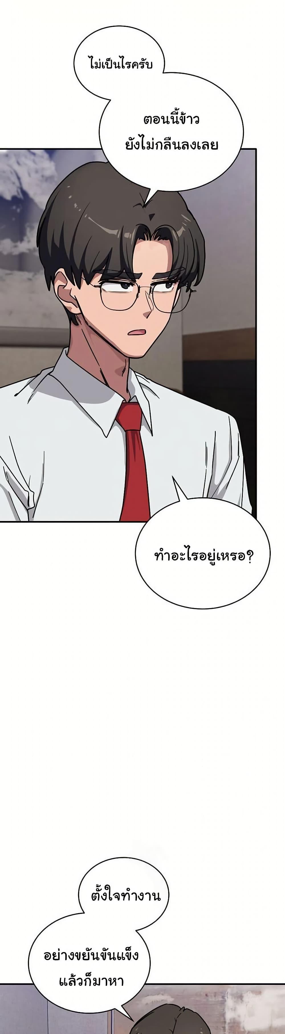Doujin-Lc- อ่าน โดจิน มังฮวา เกาหลี ญี่ปุ่น จีน แปลไทย I Became a Dog ตอนที่ 1 2 3 4 5 6 7 8 9 10 11 12 13 14 ฟรี ไม่มีโฆษณา อ่าน โดจิน Manhwa เกาหลี ญี่ปุ่น จีน เรามีครบ คัดมาให้เน้นๆ โดจิน 18+ รับประกันความฟินโดย  Doujin Lc