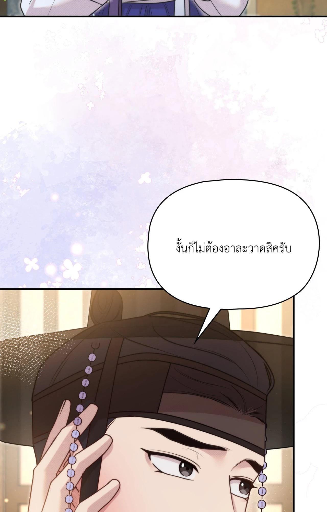 Doujin-Lc- อ่าน โดจิน มังฮวา เกาหลี ญี่ปุ่น จีน แปลไทย Bound by Fate ตอนที่ 1 2 3 4 5 6 7 8 9 10 11 12 13 14 ฟรี ไม่มีโฆษณา อ่าน โดจิน Manhwa เกาหลี ญี่ปุ่น จีน เรามีครบ คัดมาให้เน้นๆ โดจิน 18+ รับประกันความฟินโดย  Doujin Lc