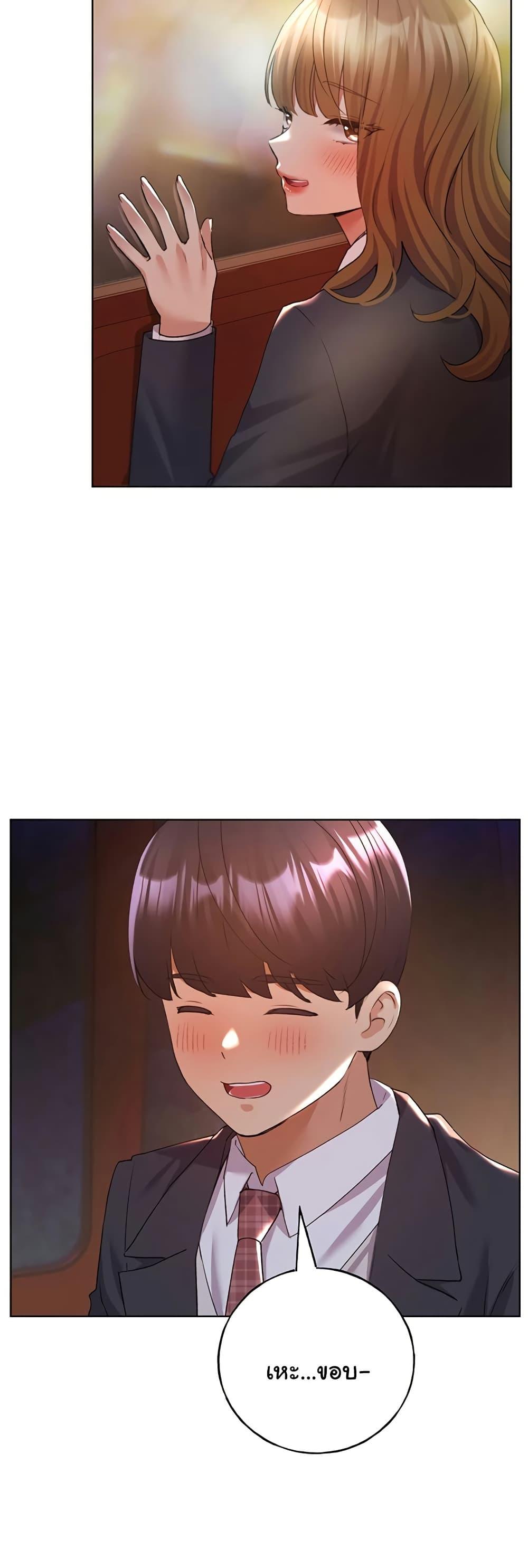 Doujin-Lc- อ่าน โดจิน มังฮวา เกาหลี ญี่ปุ่น จีน แปลไทย My Illustrator ตอนที่ 1 2 3 4 5 6 7 8 9 10 11 12 13 14 ฟรี ไม่มีโฆษณา อ่าน โดจิน Manhwa เกาหลี ญี่ปุ่น จีน เรามีครบ คัดมาให้เน้นๆ โดจิน 18+ รับประกันความฟินโดย  Doujin Lc