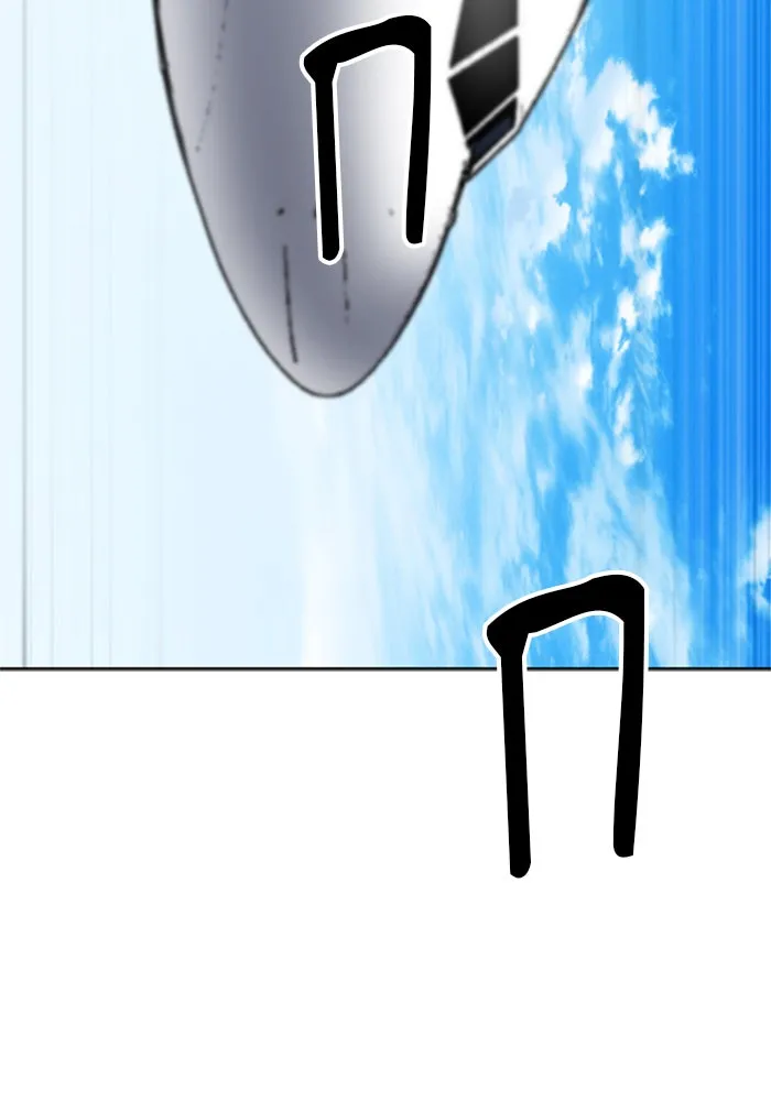 ดรูอิดแห่งสถานีโซล ตอนที่ 33 รูปที่ 89