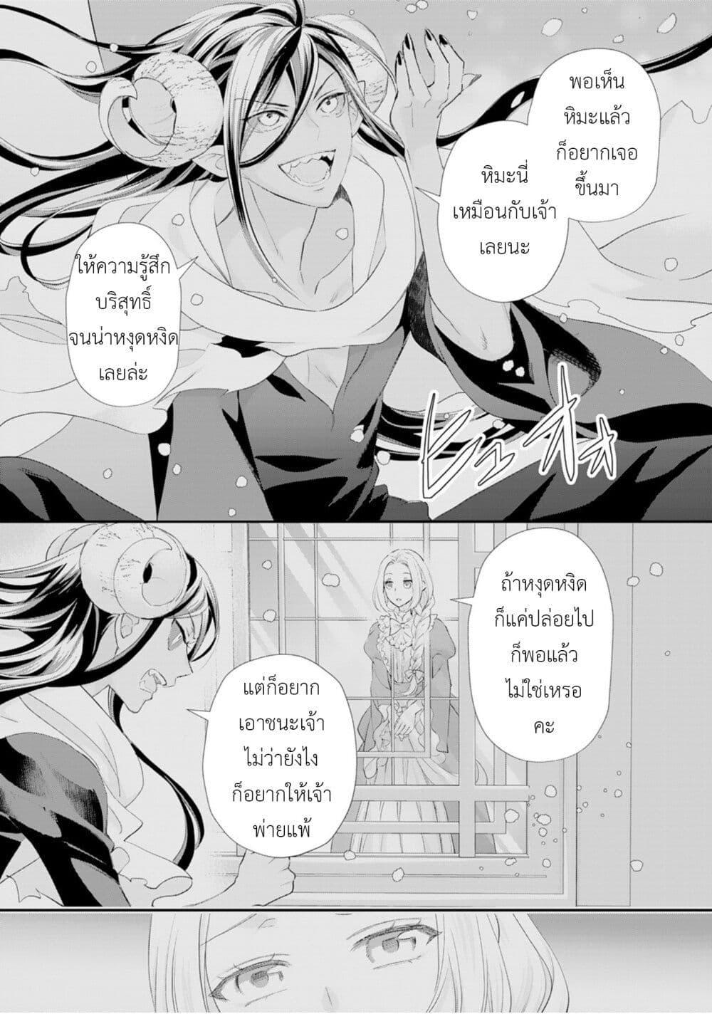 Doujin-Lc- อ่าน โดจิน มังฮวา เกาหลี ญี่ปุ่น จีน แปลไทย 38 ตอนที่ 1 2 3 4 5 6 7 8 9 10 11 12 13 14 ฟรี ไม่มีโฆษณา อ่าน โดจิน Manhwa เกาหลี ญี่ปุ่น จีน เรามีครบ คัดมาให้เน้นๆ โดจิน 18+ รับประกันความฟินโดย  Doujin Lc