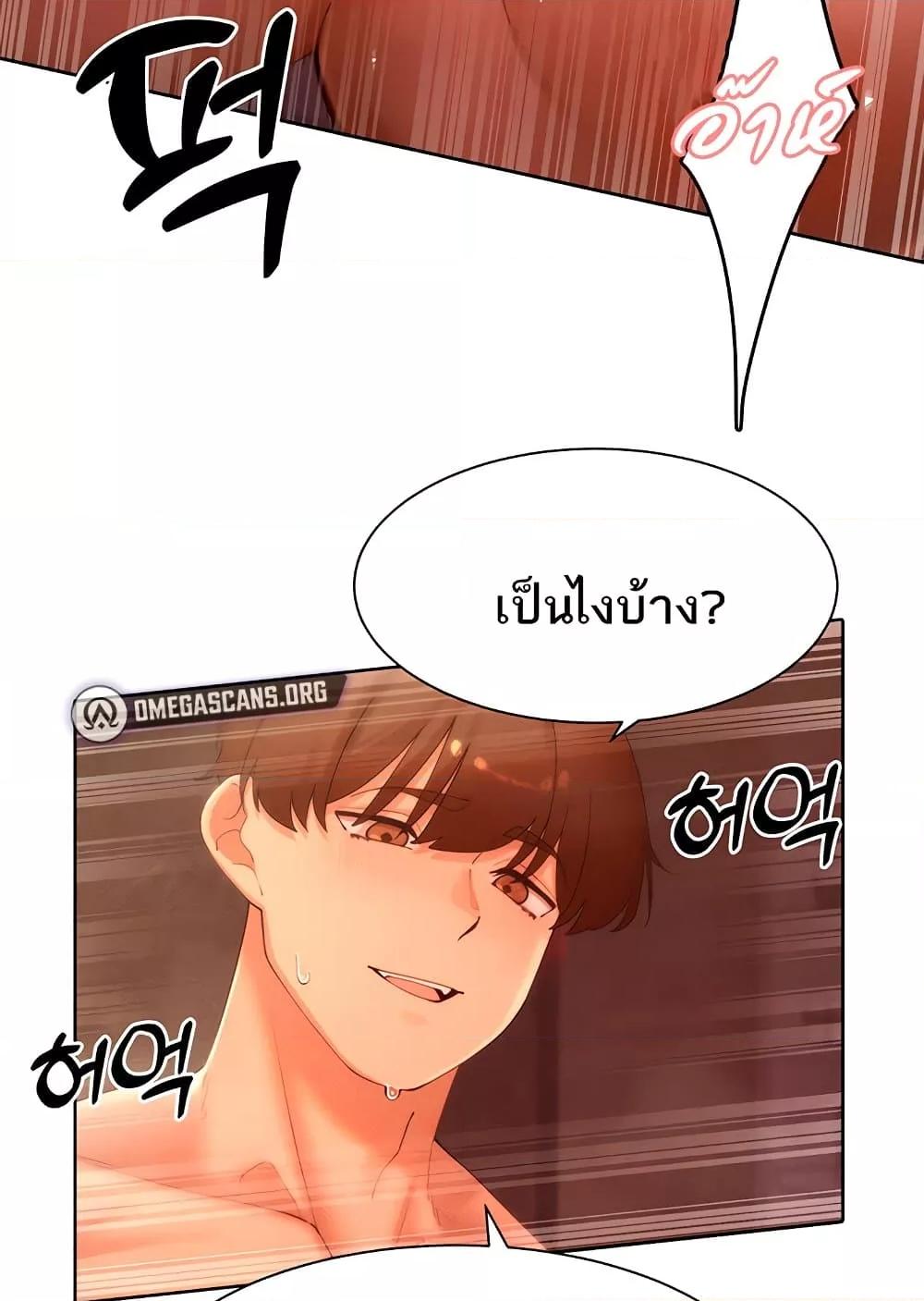 Doujin-Lc- อ่าน โดจิน มังฮวา เกาหลี ญี่ปุ่น จีน แปลไทย The Protagonist Gets Stronger When He Fucks the Female Hunter ตอนที่ 1 2 3 4 5 6 7 8 9 10 11 12 13 14 ฟรี ไม่มีโฆษณา อ่าน โดจิน Manhwa เกาหลี ญี่ปุ่น จีน เรามีครบ คัดมาให้เน้นๆ โดจิน 18+ รับประกันความฟินโดย  Doujin Lc