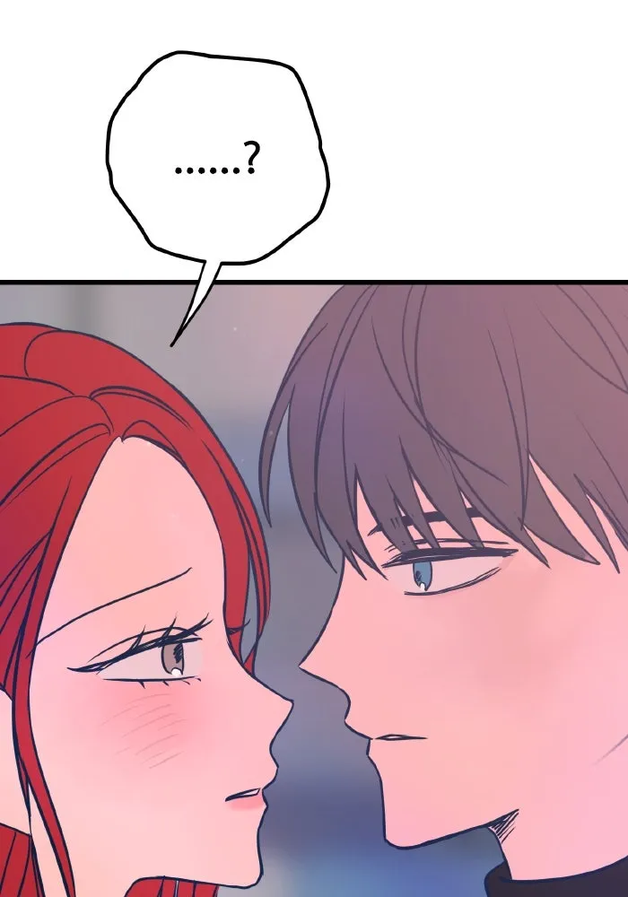 รักนี้ไม่มีรีไซเคิล ตอนที่ 20 รูปที่ 106