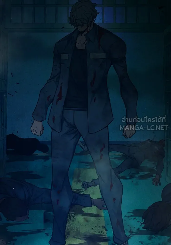 เยาวชนคนคุก ตอนที่ 96 รูปที่ 60