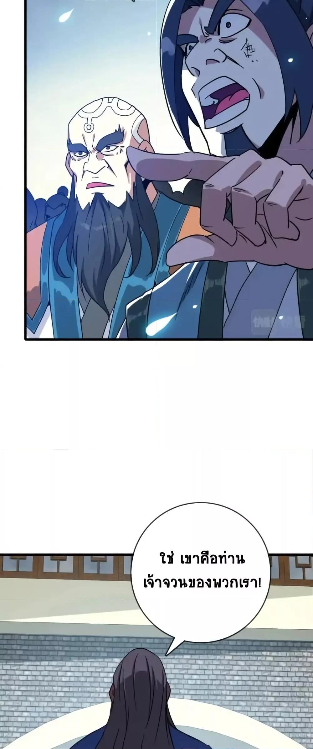 Manga-lc-com อ่านมังงะ อ่านการ์ตูน ออนไลน์ ฟรี CrazyLeveling ตอนที่ 1 2 3 4 5 6 7 8 9 10 11 12 13 14 ฟรี ไม่มีโฆษณา Manga-lc - อ่าน มังงะ อ่าน การ์ตูน ออนไลน์ อ่านมังงะ ฟรี