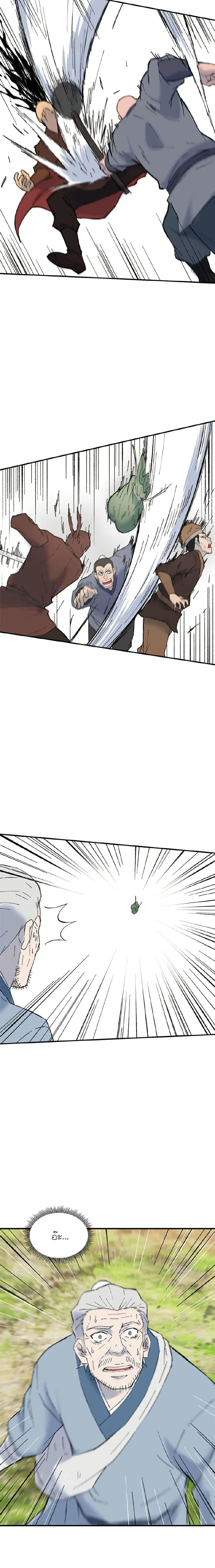 Manga-lc-com อ่านมังงะ อ่านการ์ตูน ออนไลน์ ฟรี Sunyu of the Shadowless ตอนที่ 1 2 3 4 5 6 7 8 9 10 11 12 13 14 ฟรี ไม่มีโฆษณา Manga-lc - อ่าน มังงะ อ่าน การ์ตูน ออนไลน์ อ่านมังงะ ฟรี