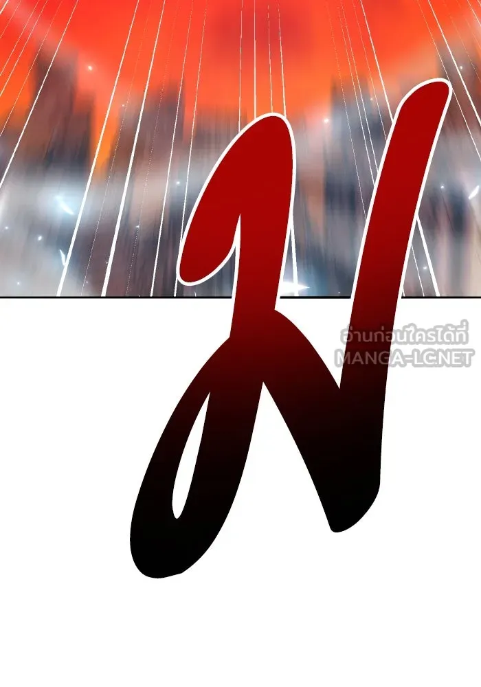 ยอดคนเลเวลทะลุ ตอนที่ 64 จักรวาลของมิติอื่น (2) รูปที่ 12