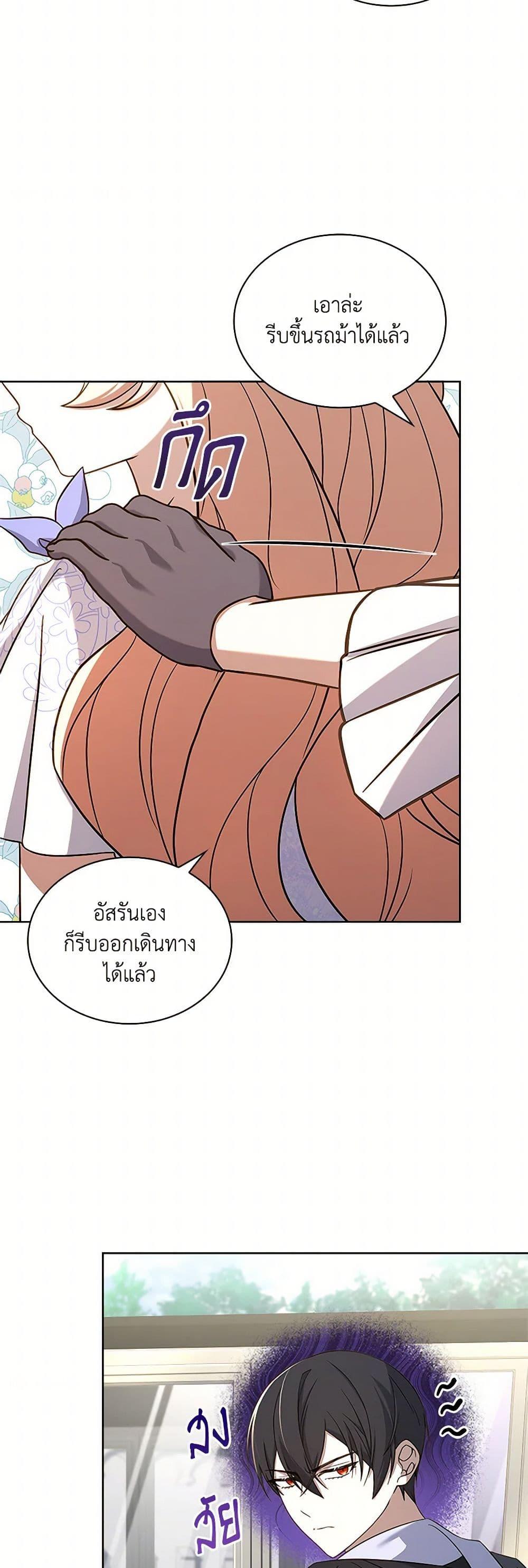 Manga-lc-com อ่านมังงะ อ่านการ์ตูน ออนไลน์ ฟรี Happy Sea World ตอนที่ 1 2 3 4 5 6 7 8 9 10 11 12 13 14 ฟรี ไม่มีโฆษณา Manga-lc - อ่าน มังงะ อ่าน การ์ตูน ออนไลน์ อ่านมังงะ ฟรี