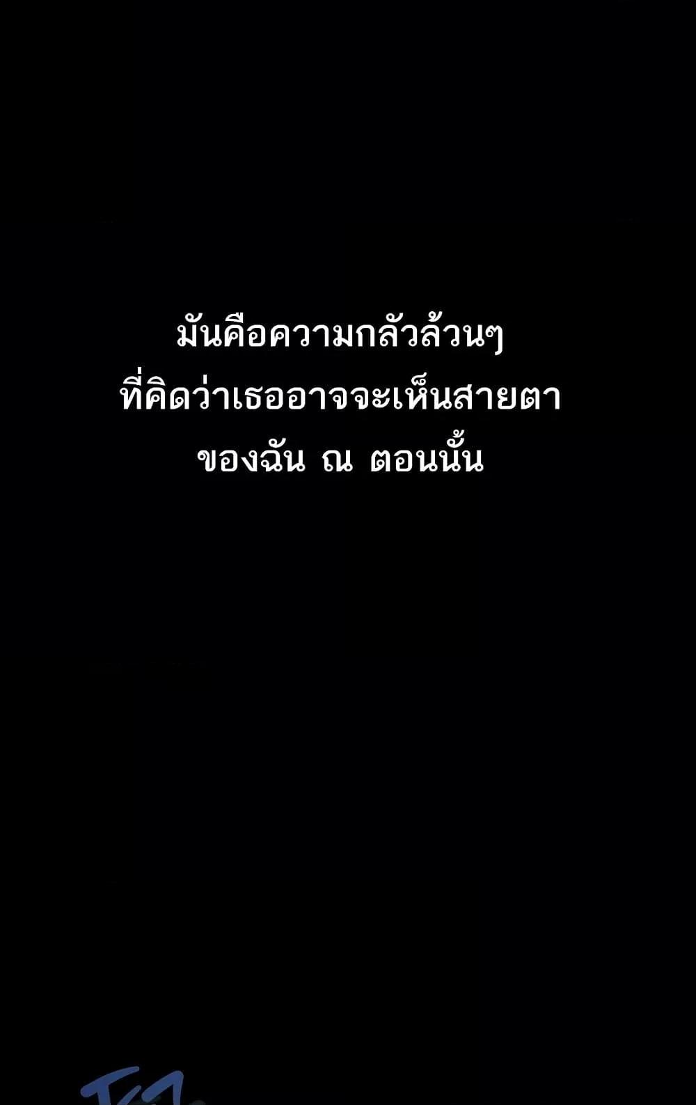 Doujin-Lc- อ่าน โดจิน มังฮวา เกาหลี ญี่ปุ่น จีน แปลไทย Dirty Talk ตอนที่ 1 2 3 4 5 6 7 8 9 10 11 12 13 14 ฟรี ไม่มีโฆษณา อ่าน โดจิน Manhwa เกาหลี ญี่ปุ่น จีน เรามีครบ คัดมาให้เน้นๆ โดจิน 18+ รับประกันความฟินโดย  Doujin Lc