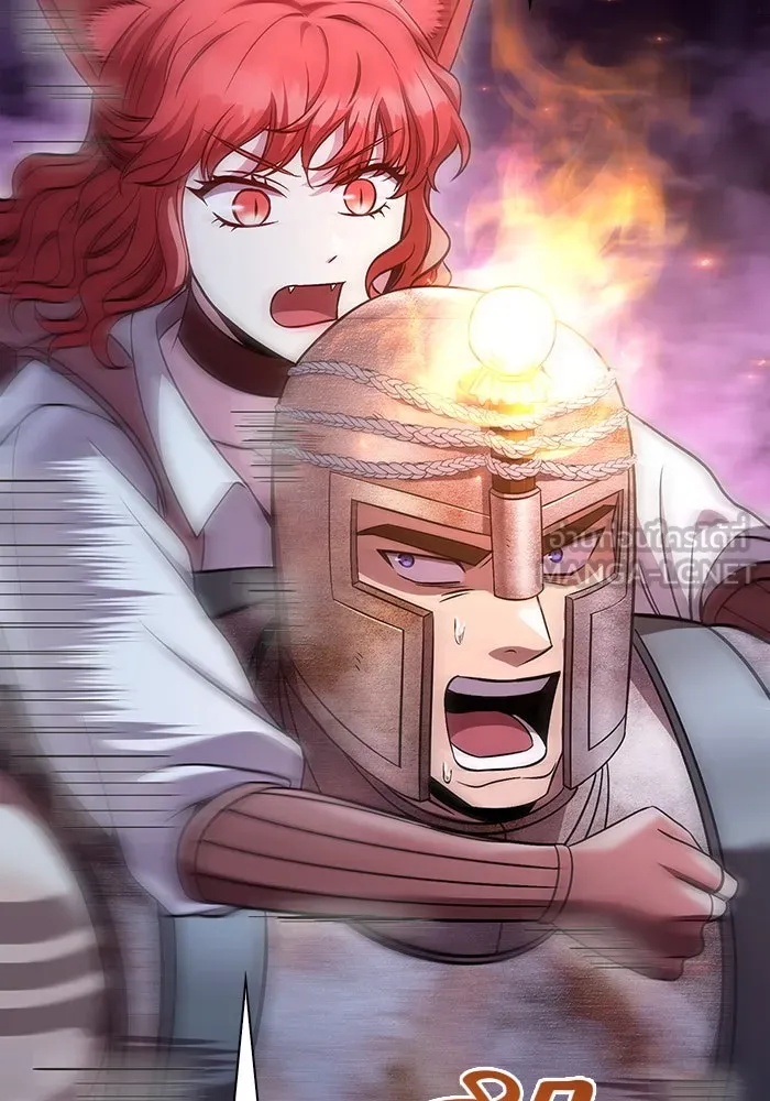 เอาชีวิตรอดในเกมฉบับคนเถื่อน ตอนที่ 47 รูปที่ 129