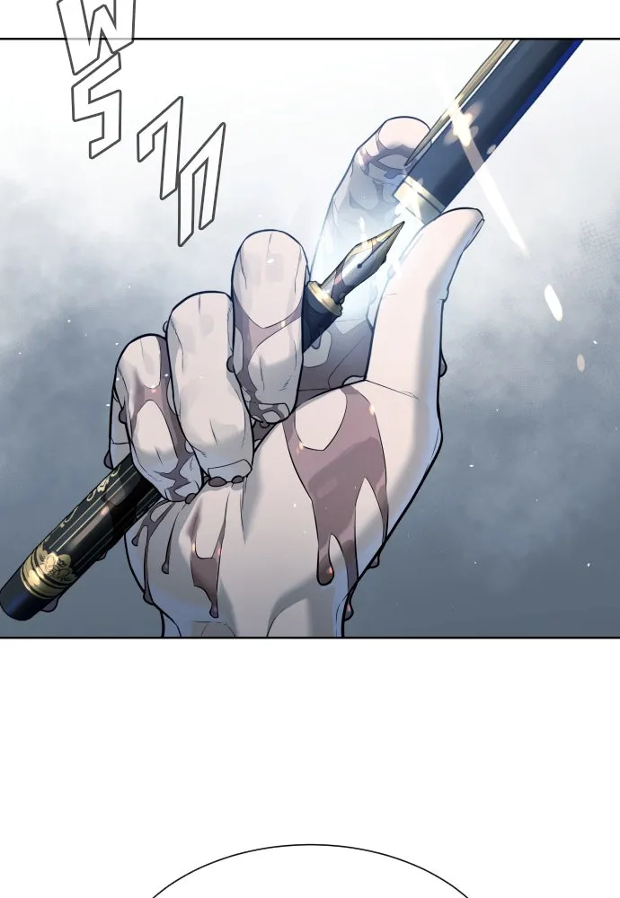 นักฆ่าย้อนวัย ตอนที่ 19 รูปที่ 214