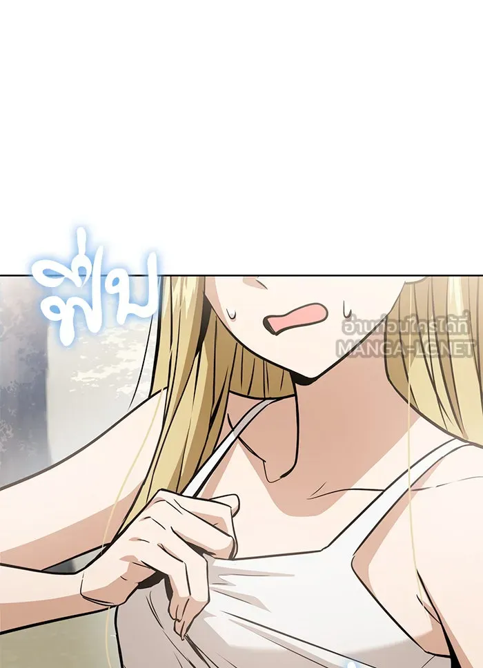 โชคชะตานำพารัก ตอนที่ 83 โคตรร้อน รูปที่ 75