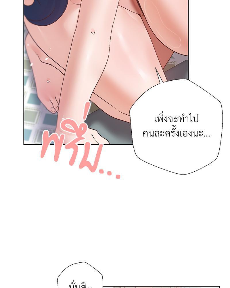 Doujin-Lc- อ่าน โดจิน มังฮวา เกาหลี ญี่ปุ่น จีน แปลไทย Family with Benefits ตอนที่ 1 2 3 4 5 6 7 8 9 10 11 12 13 14 ฟรี ไม่มีโฆษณา อ่าน โดจิน Manhwa เกาหลี ญี่ปุ่น จีน เรามีครบ คัดมาให้เน้นๆ โดจิน 18+ รับประกันความฟินโดย  Doujin Lc