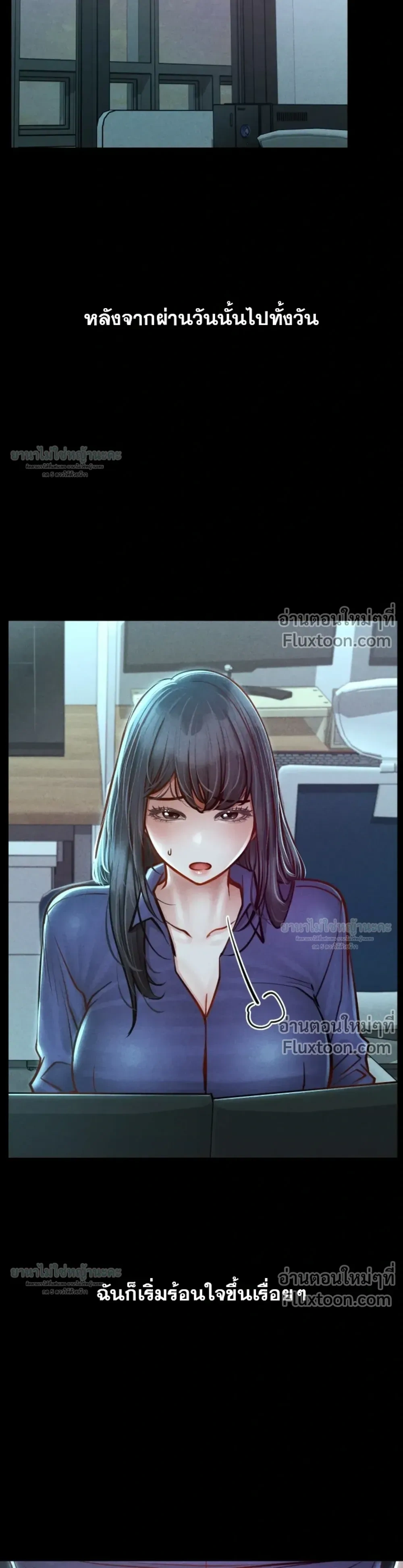 Doujin-Lc- อ่าน โดจิน มังฮวา เกาหลี ญี่ปุ่น จีน แปลไทย Paradise Villa ตอนที่ 1 2 3 4 5 6 7 8 9 10 11 12 13 14 ฟรี ไม่มีโฆษณา อ่าน โดจิน Manhwa เกาหลี ญี่ปุ่น จีน เรามีครบ คัดมาให้เน้นๆ โดจิน 18+ รับประกันความฟินโดย  Doujin Lc