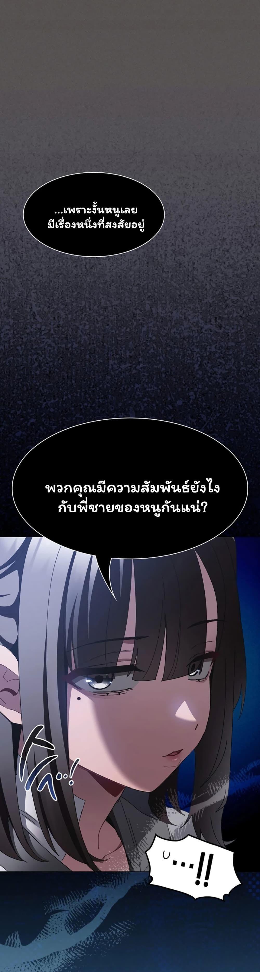 Doujin-Lc- อ่าน โดจิน มังฮวา เกาหลี ญี่ปุ่น จีน แปลไทย Believe Me! ตอนที่ 1 2 3 4 5 6 7 8 9 10 11 12 13 14 ฟรี ไม่มีโฆษณา อ่าน โดจิน Manhwa เกาหลี ญี่ปุ่น จีน เรามีครบ คัดมาให้เน้นๆ โดจิน 18+ รับประกันความฟินโดย  Doujin Lc