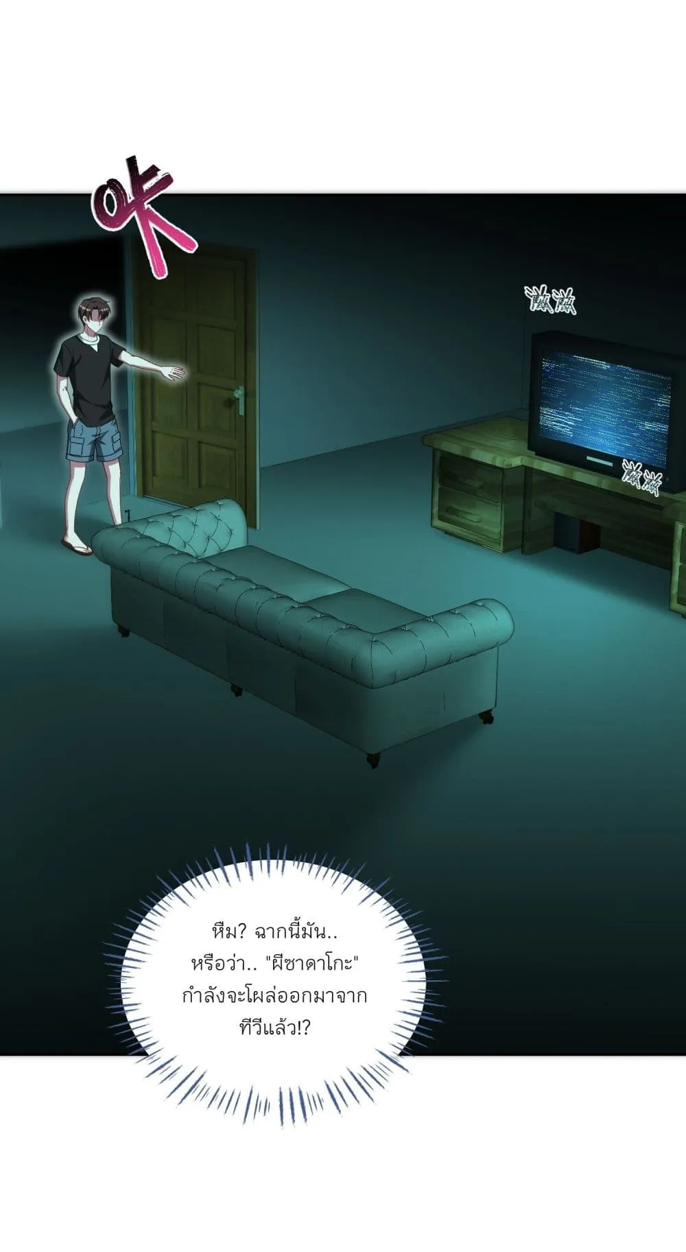 Manga-lc-com อ่านมังงะ อ่านการ์ตูน ออนไลน์ ฟรี Became a Billionaire After Dog Licking Improperly ตอนที่ 1 2 3 4 5 6 7 8 9 10 11 12 13 14 ฟรี ไม่มีโฆษณา Manga-lc - อ่าน มังงะ อ่าน การ์ตูน ออนไลน์ อ่านมังงะ ฟรี
