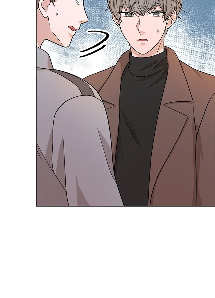 เพลิงแค้นผลาญใจ ตอนที่ 47 รูปที่ 73