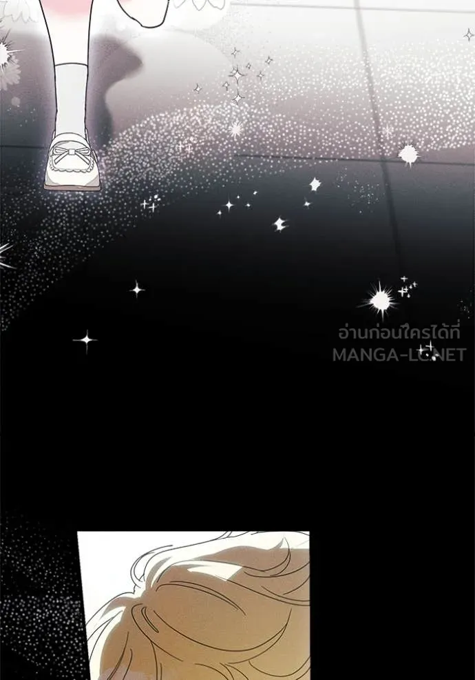 รักนะคะ ป๊ะป๋า ตอนที่ 32 รูปที่ 83