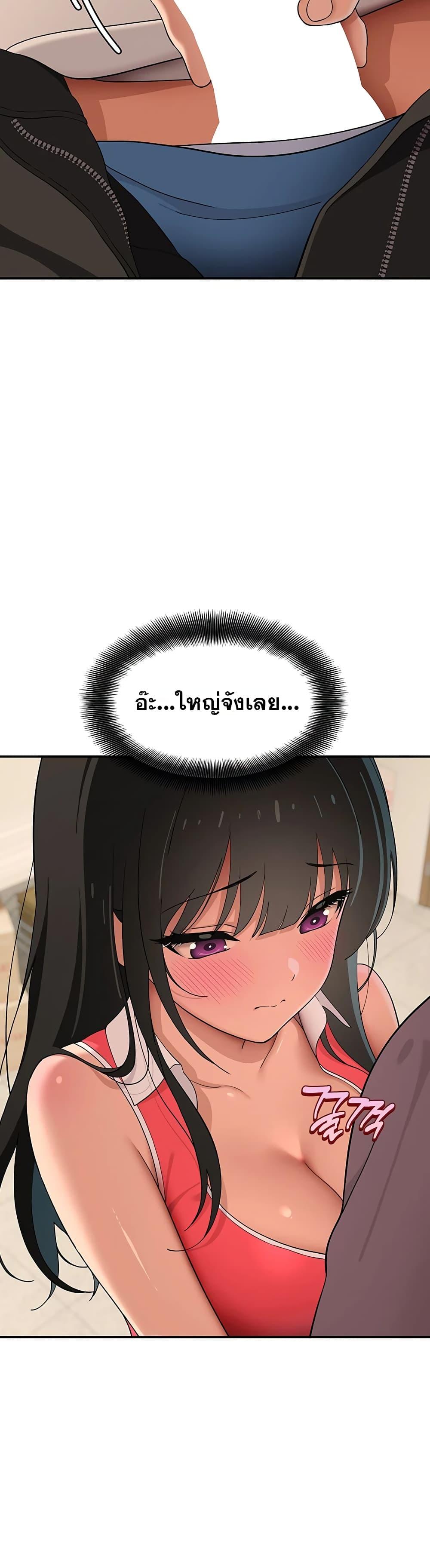 Doujin-Lc- อ่าน โดจิน มังฮวา เกาหลี ญี่ปุ่น จีน แปลไทย A Quiet Cat ตอนที่ 1 2 3 4 5 6 7 8 9 10 11 12 13 14 ฟรี ไม่มีโฆษณา อ่าน โดจิน Manhwa เกาหลี ญี่ปุ่น จีน เรามีครบ คัดมาให้เน้นๆ โดจิน 18+ รับประกันความฟินโดย  Doujin Lc