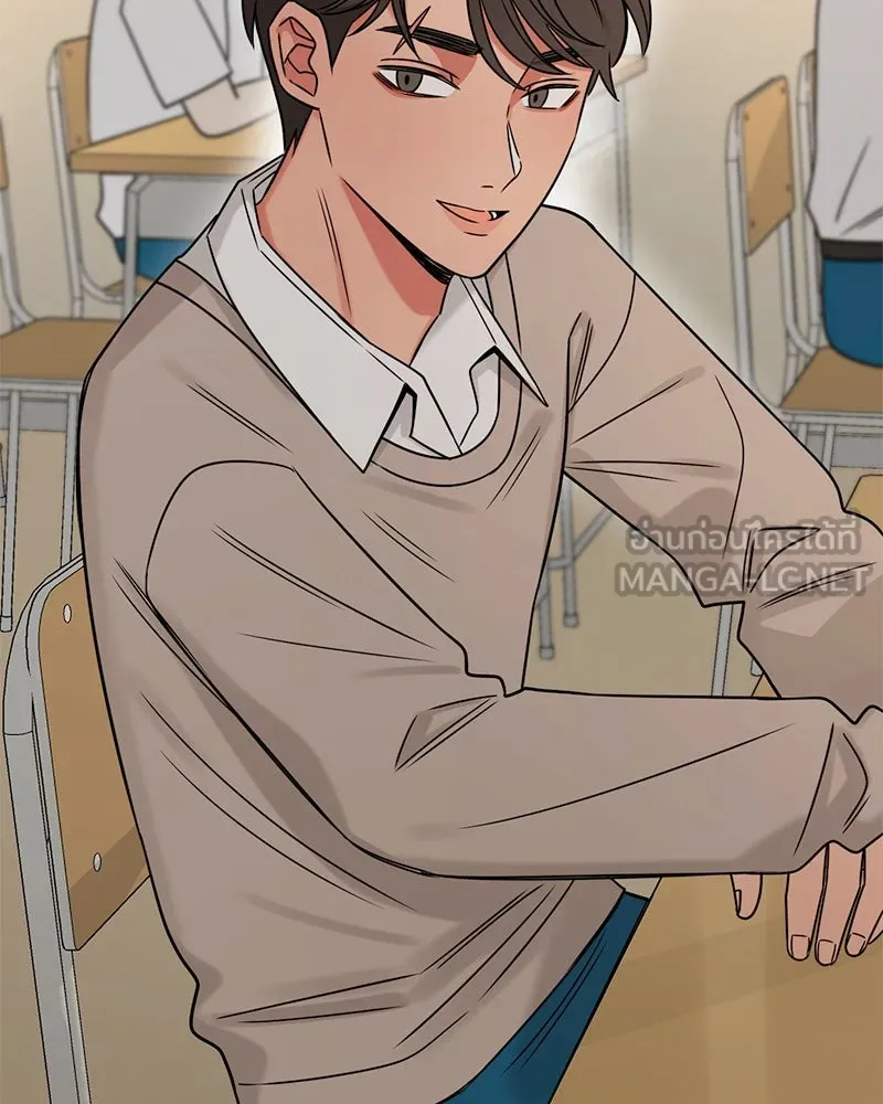 Level One Dreamersbrผู้ชนะรักนี้ต้องเป็น ตอนที่ 3 รูปที่ 42