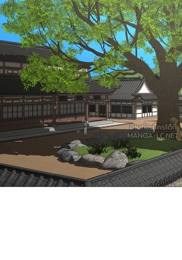 reality ตอนที่ 159 รูปที่ 158