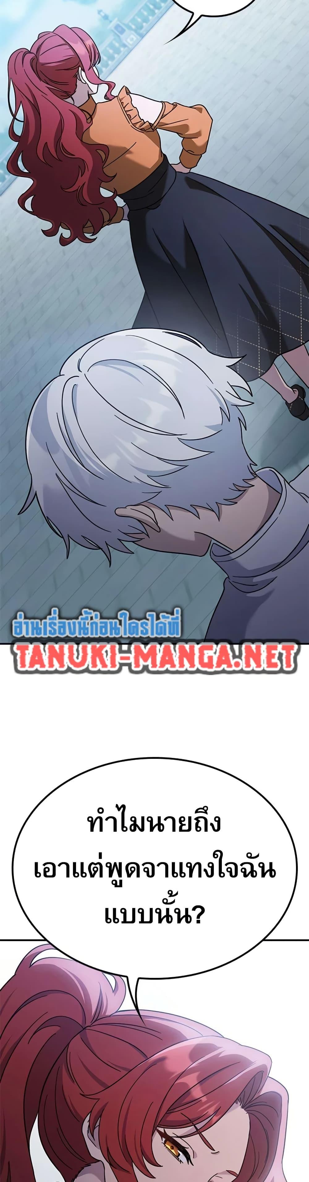 Manga-lc-com อ่านมังงะ อ่านการ์ตูน ออนไลน์ ฟรี Noble Lady Reformation Guide ตอนที่ 1 2 3 4 5 6 7 8 9 10 11 12 13 14 ฟรี ไม่มีโฆษณา Manga-lc - อ่าน มังงะ อ่าน การ์ตูน ออนไลน์ อ่านมังงะ ฟรี