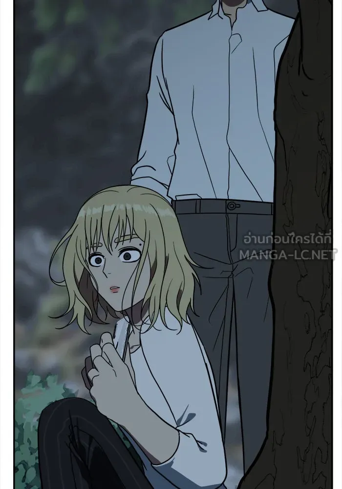 ช่วยเปลี่ยนฉันที ตอนที่ 25. จองฮย็อนจู 11 รูปที่ 66